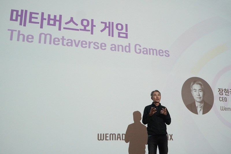 'Game is a perfect fit for the metaverse,' says Henry Chang, CEO of Wemade