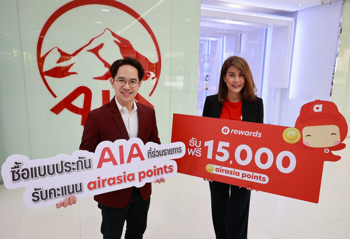 airasia rewards partners with AIA Thailand, allowing AIA customers to earn airasia points