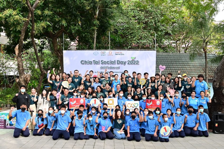 Chia Tai Kicks Off Chia Tai Social Day, powering up staff volunteers nationwide to strengthen food security to