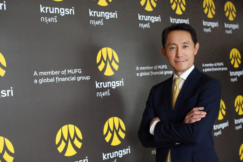Krungsri successfully raises 16,540 million baht from 'Basel III Tier 2 Notes' issuance with overwhelming