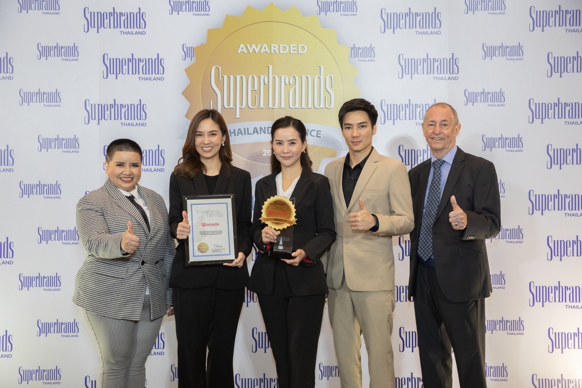 อมาโด้ คว้ารางวัลสุดยอดแบรนด์แห่งปี ต่อเนื่องเป็นปีที่ 2 จากรางวัลระดับโลก Superbrands Thailand 2022