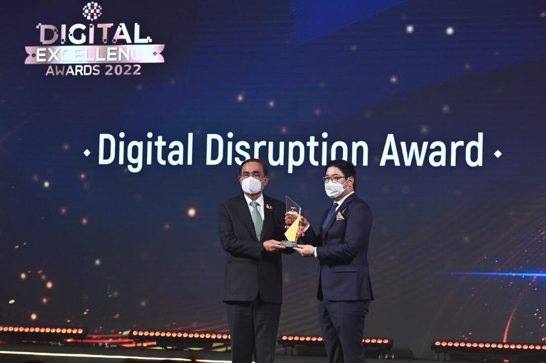 Pomelo คว้ารางวัล Thailand Digital Excellence Award ในงาน Thailand Corporate Excellence Award 2022