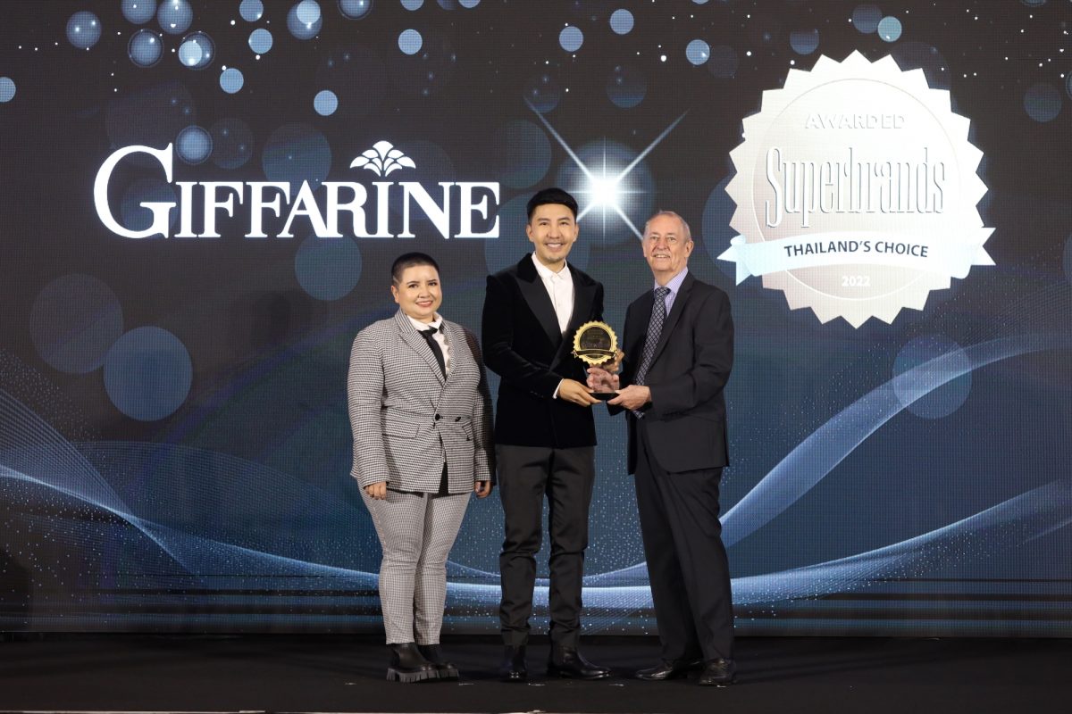 กิฟฟารีน คว้ารางวัลการันตีคุณภาพ Superbrands Award 2022 ตอกย้ำแบรนด์ในใจคนไทย 12 ปีซ้อน!!