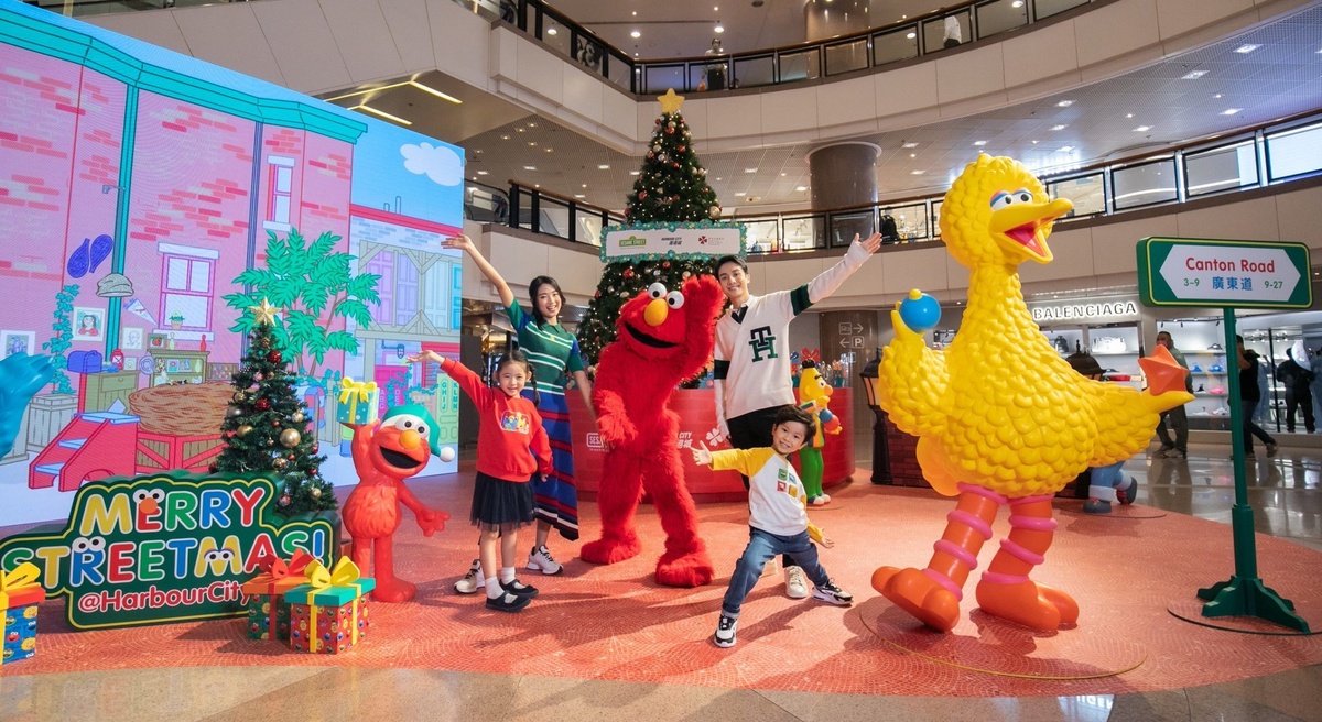 Hong Kong's Harbour City partners with Sesame Street and British artist Jon Burgerman to conjure holiday cheer with playful decorations and