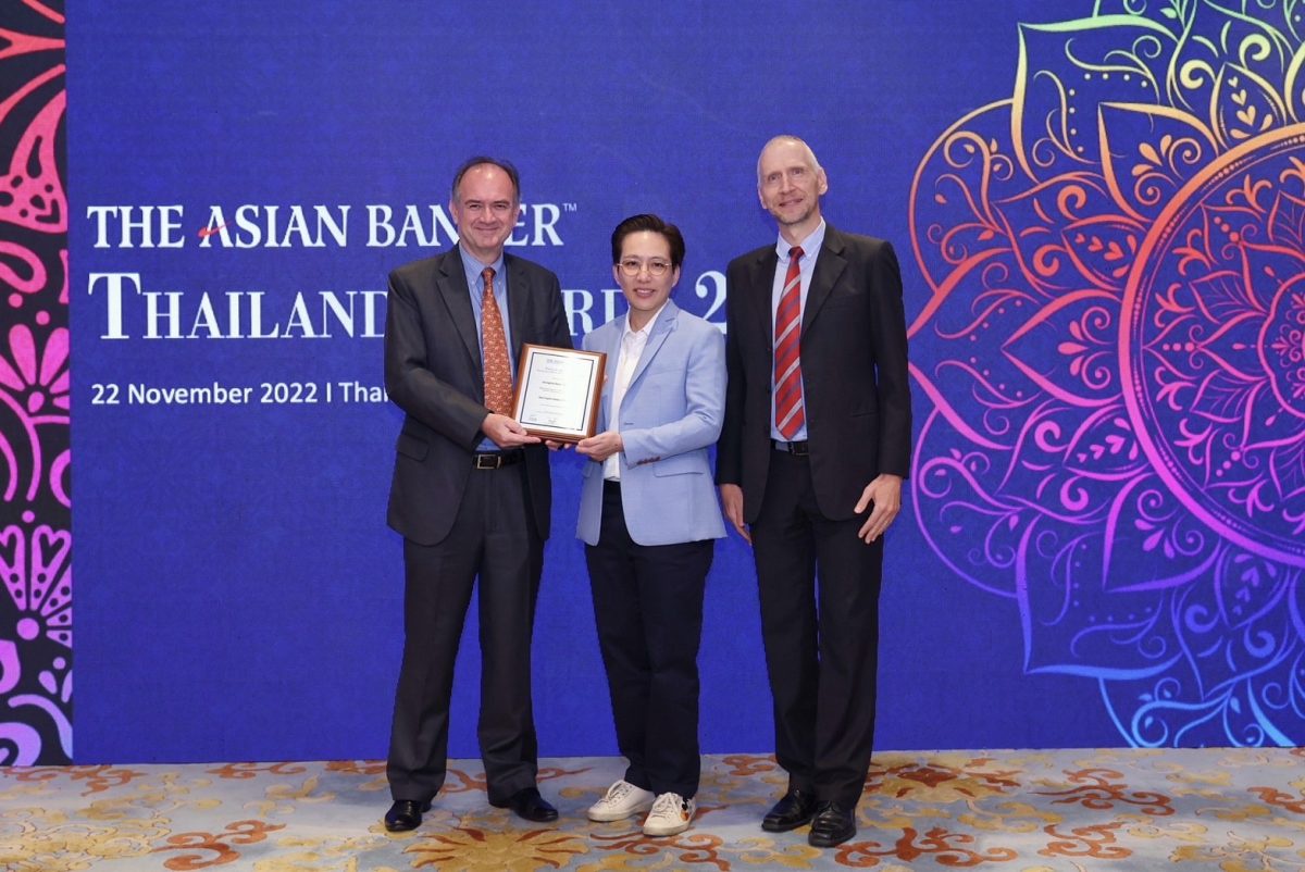 เป๋าตัง ซูเปอร์แอปของคนไทย คว้ารางวัล กระเป๋าเงินดิจิทัลดีที่สุด จาก Asian Banker Thailand Award 2022