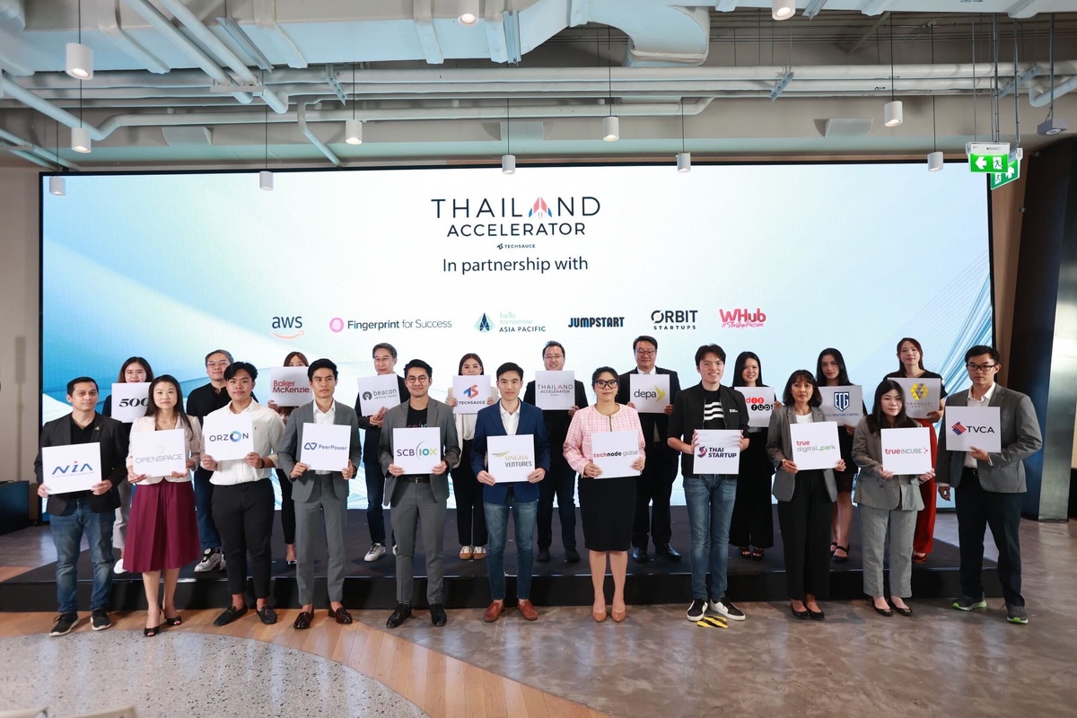 เปิดตัวโครงการ Thailand Accelerator มุ่งเน้นช่วยสตาร์ทอัพระดมทุน เร่งการเติบโตอย่างแข็งแกร่งพร้อมผนึก 25 พันธมิตร