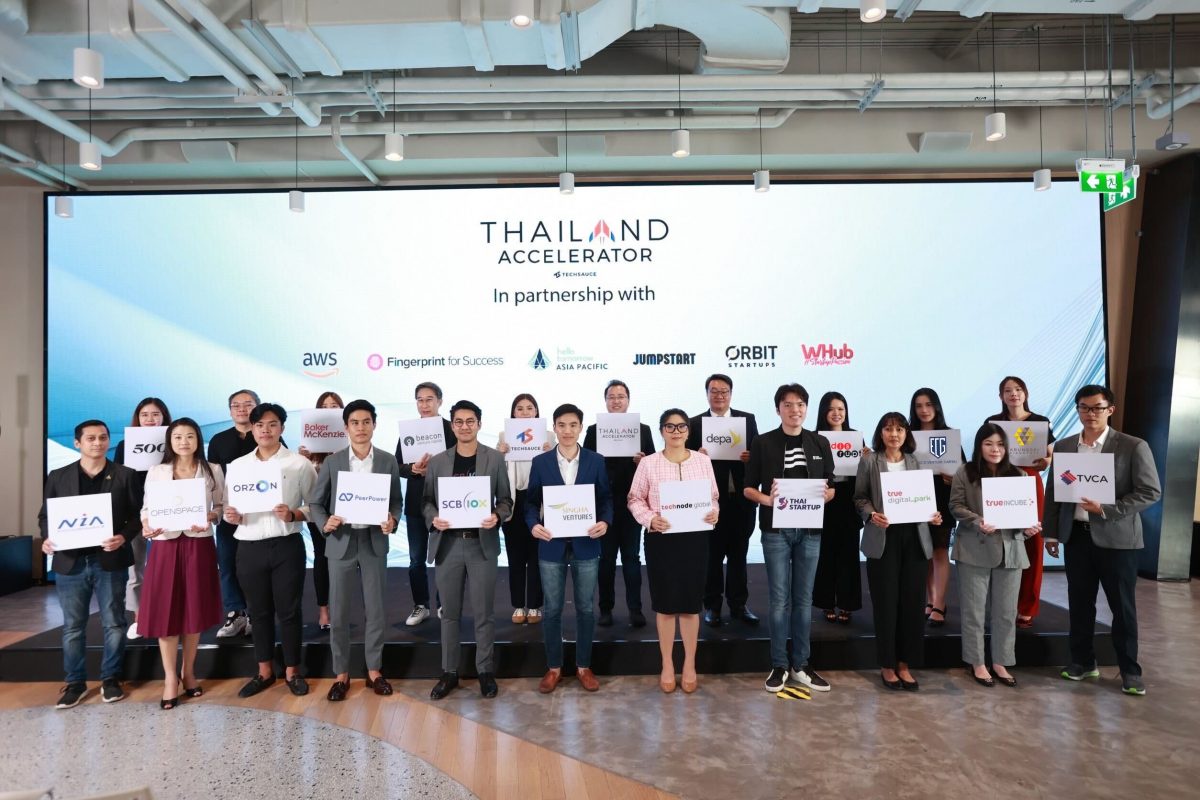 ครั้งแรกในไทย! โครงการ Thailand Accelerator ผนึกกำลัง 25 พันธมิตรองค์กรชั้นนำ และ mentor ระดับโลก ผลักดันการลงทุนในระบบนิเวศสตาร์ทอัพไทย