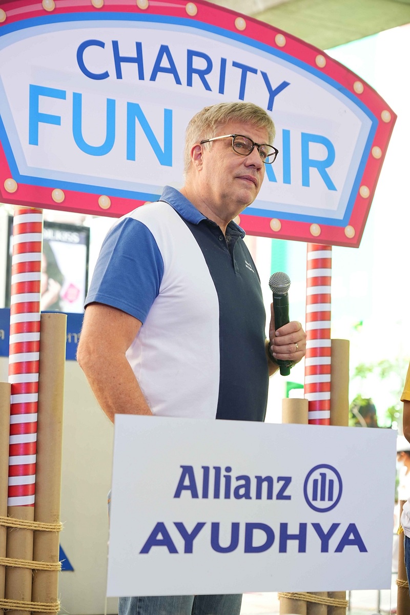 อลิอันซ์ อยุธยา จัดกิจกรรมเพื่อสังคมส่งท้ายปี อลิอันซ์ อยุธยา Charity Fun Fair 2022 ตอน มาหามิตร รายได้มอบให้โครงการศูนย์แบ่งต่อโดยมูลนิธิกระจกเงา