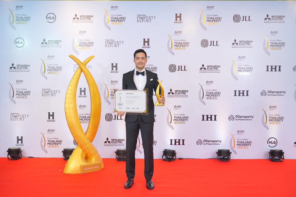 สัมมากร กวาด 4 รางวัลเวที PropertyGuru Thailand Property Awards ครั้งที่ 17 ตอกย้ำความสำเร็จ 2 แบรนด์ใหม่ Providence Lane และ Park Heritage