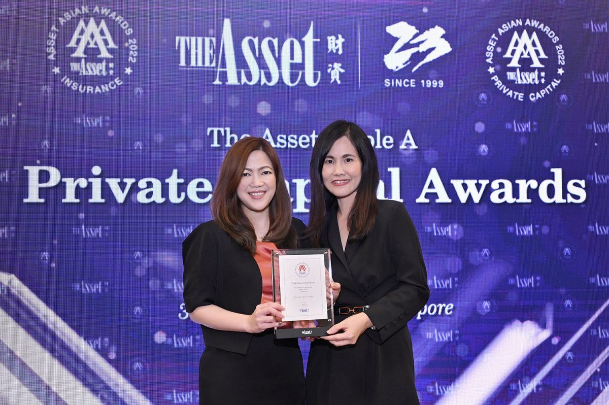 ทีเอ็มบีธนชาต รับรางวัล Best Wealth Manager, Thailand - Rising Star