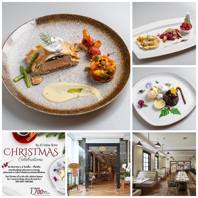 Celebrate Christmas Eve in the Heart of the City at No.43 Italian Bistro, Cape House Hotel, Bangkok