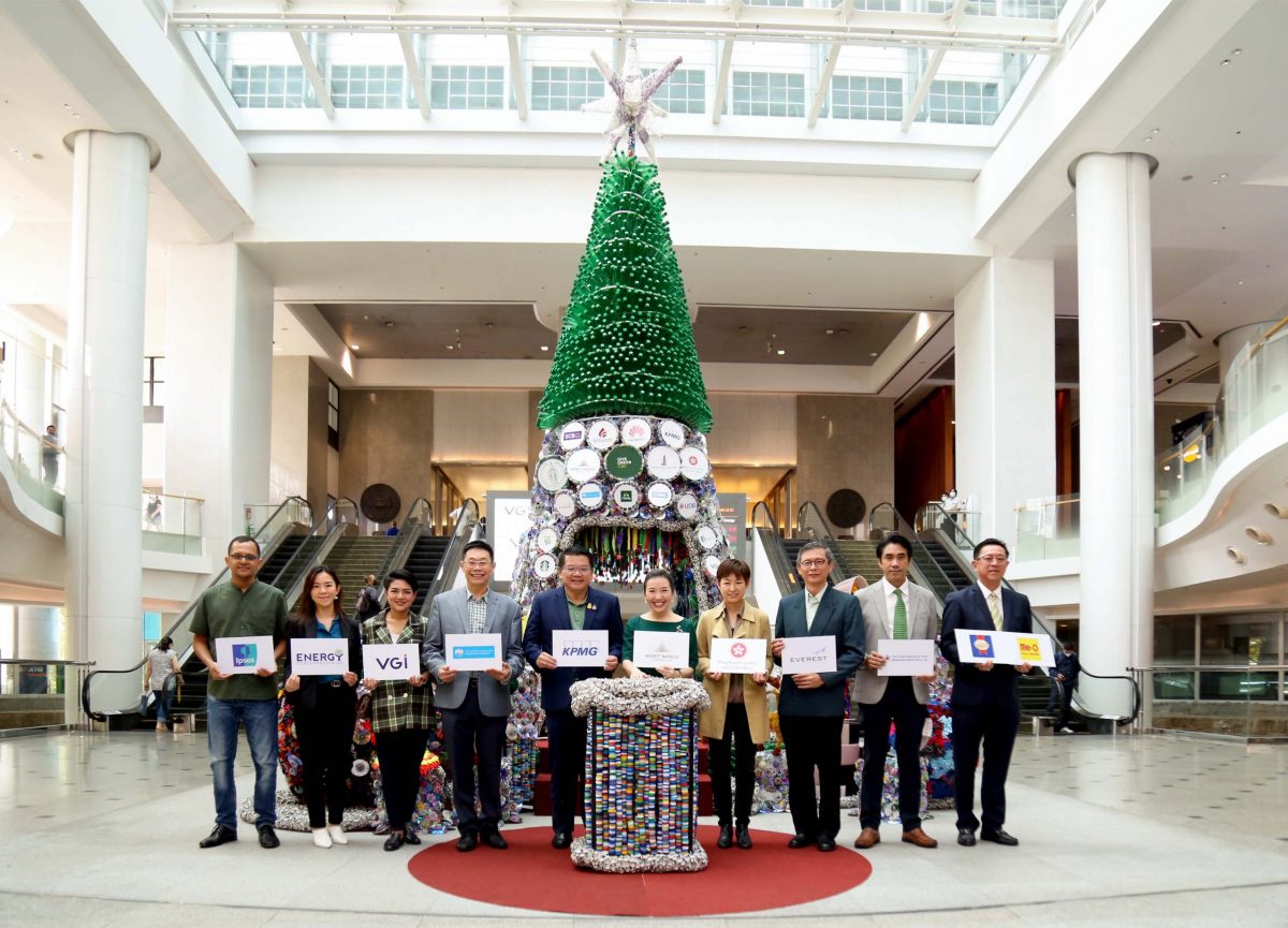 Asset World Foundation for Charity joins hands with BMA and business partners to share happiness at the A Sathorn District Charity Christmas