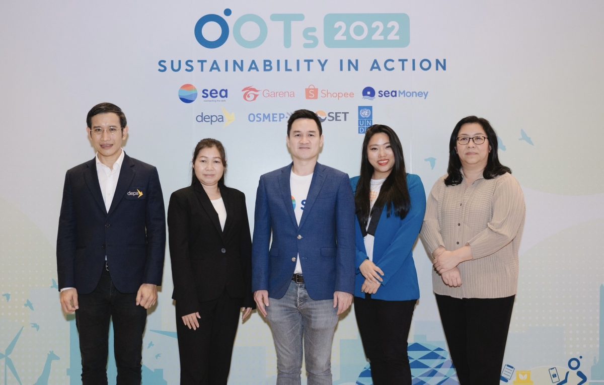 Sea (ประเทศไทย) เผยความสำเร็จโครงการ DOTs 2022 ผลักดันผู้ประกอบการดิจิทัลรุ่นใหม่ พร้อมขับเคลื่อน SME