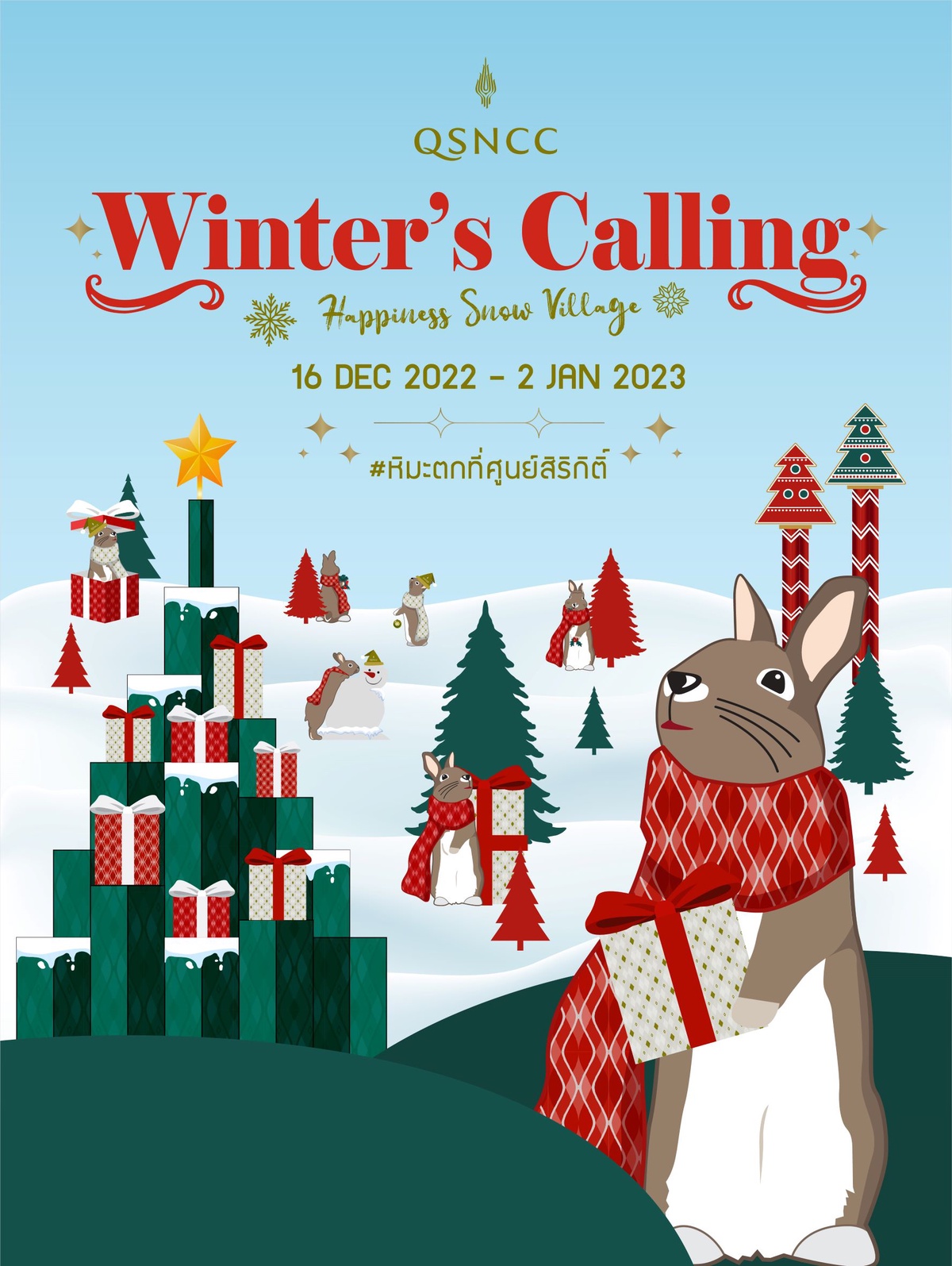Winter's Calling! Let's Celebrate White Christmas at QSNCC