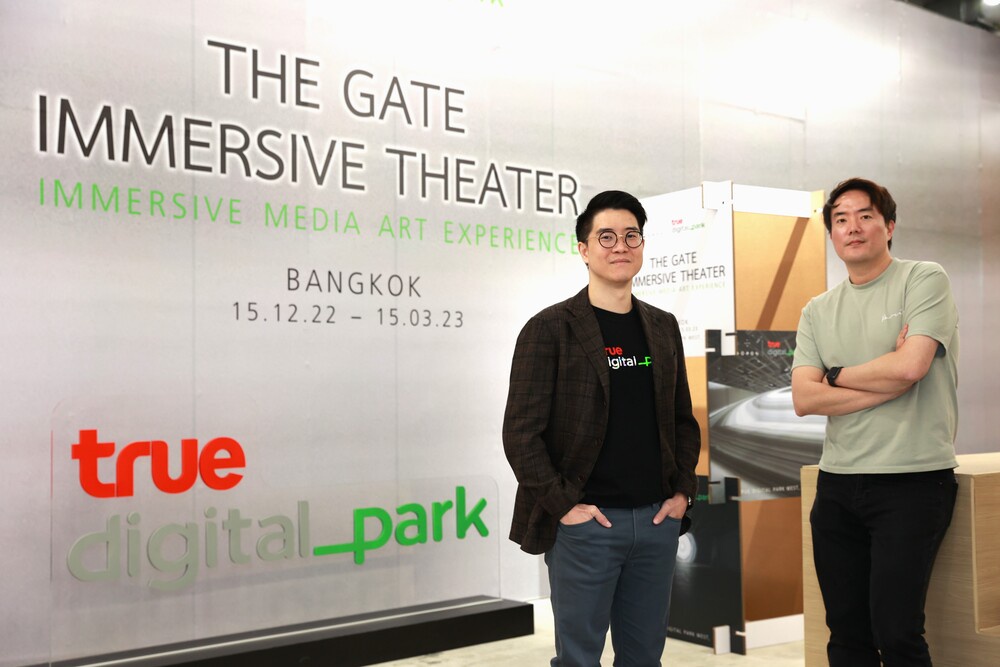 True Digital Park invites you to explore the world of art, using latest digital technology in THE GATE IMMERSIVE THEATER