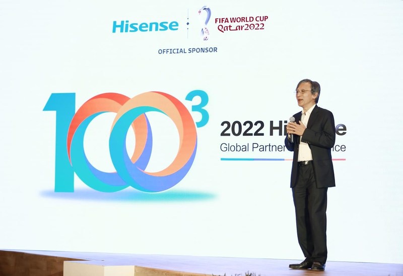 Hisense Global Partner Conference: To Be the Top Player
