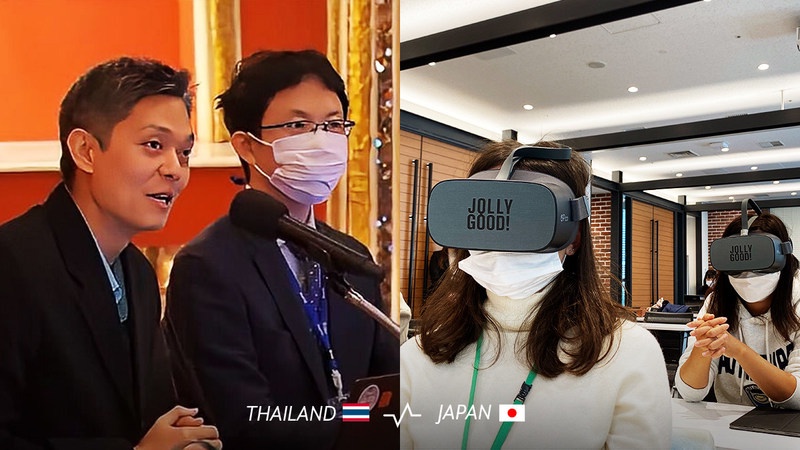 Mahidol University Created VR Contents for Teaching Skills of Infectious Disease Treatment and Held a Remote VR Seminar for Japanese Medical Students Connecting Thailand and