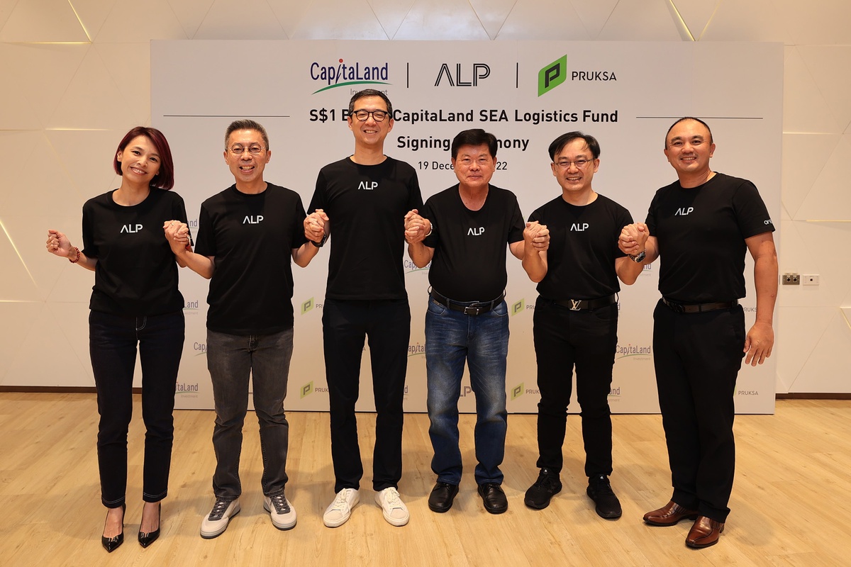 CapitaLand Investment, Ally Logistic Property and Pruksa Holding PCL jointly establish CapitaLand SEA Logistics Fund to develop smart logistics