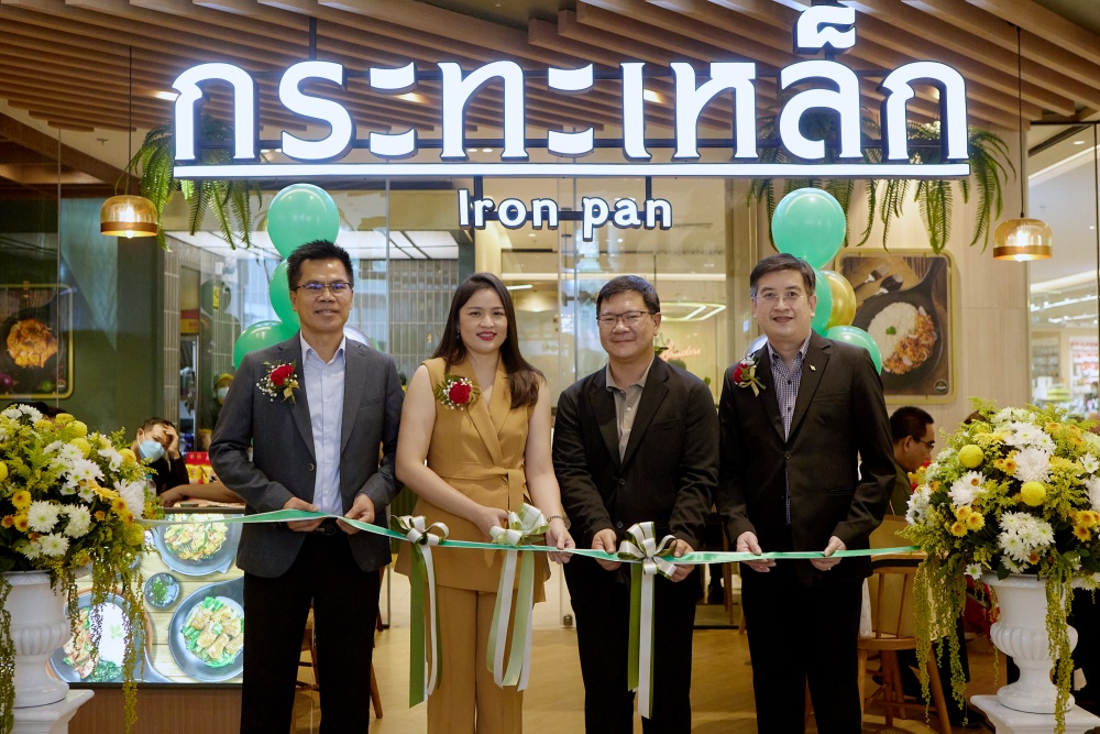 เปิดแล้ว! ร้านกระทะเหล็ก สาขาศูนย์สิริกิติ์ สตรีทฟู้ดพรีเมียม พร้อมเสิร์ฟอาหารไทยสู่ผู้คนทุกมุมโลก