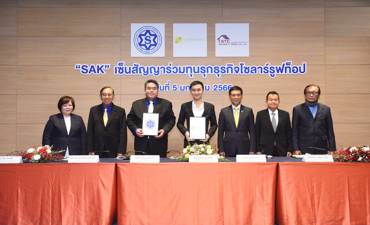 SAK and TC Renewable set up 'Saksiam TC Energy' to enter the residential solar rooftop business and provide