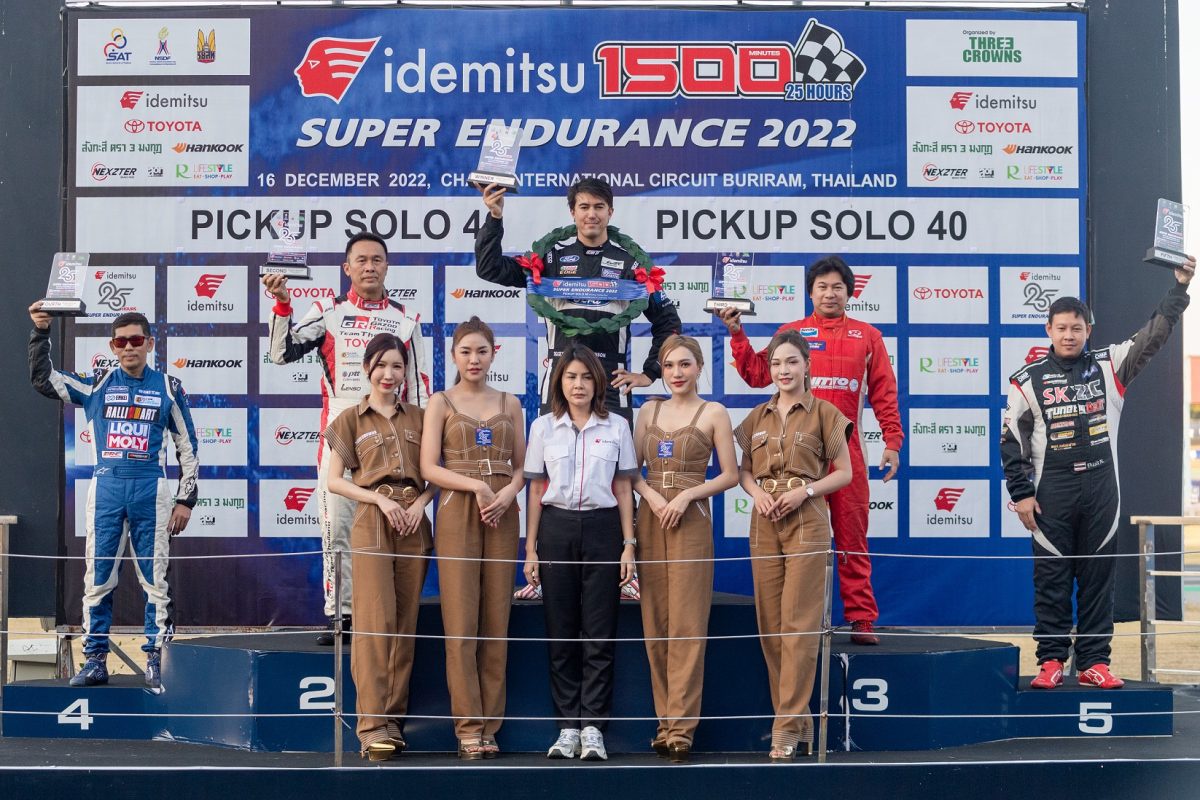 นักแข่งทีมฟอร์ด เพอร์ฟอร์มานซ์ บิลลี่ จอห์นสัน ควบฟอร์ด เรนเจอร์ คว้าแชมป์ในการแข่งขัน Pickup Solo 40 รายการ Idemitsu 1500 Super Endurance