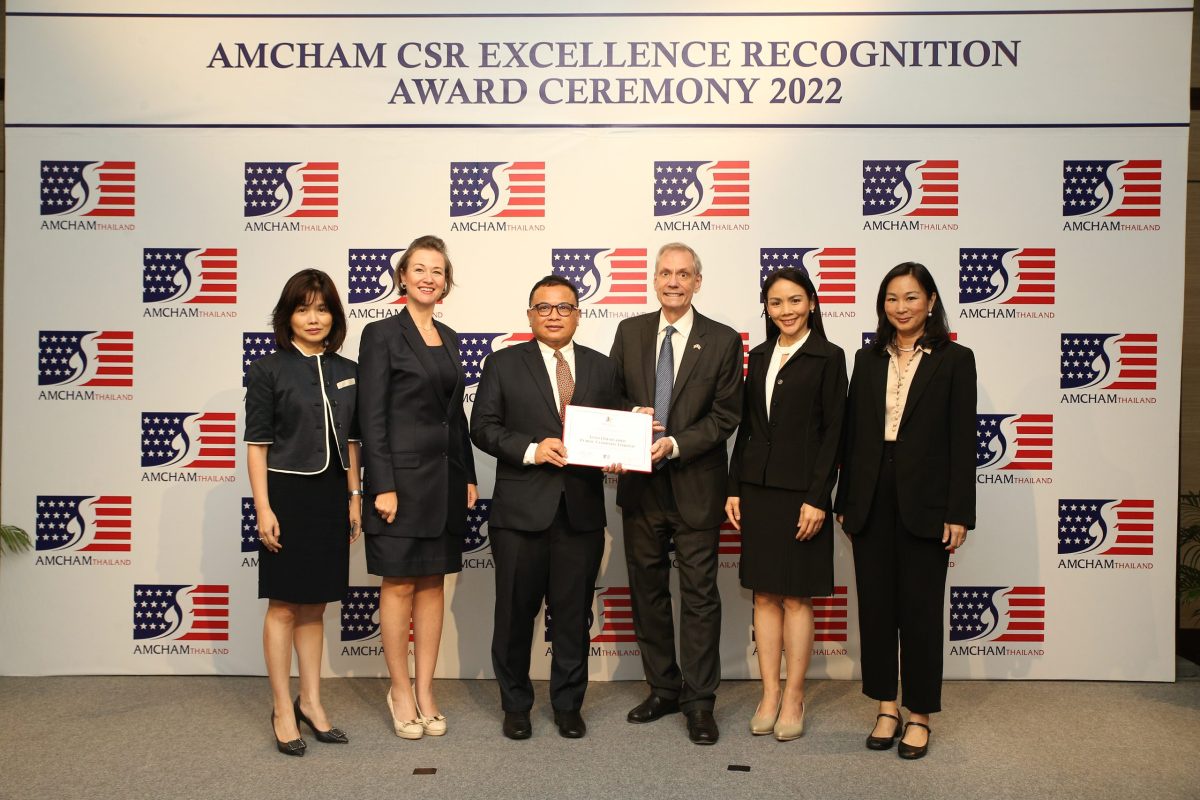 Esso receives AMCHAM's Platinum CSR Excellence Recognition for 13 consecutive years
