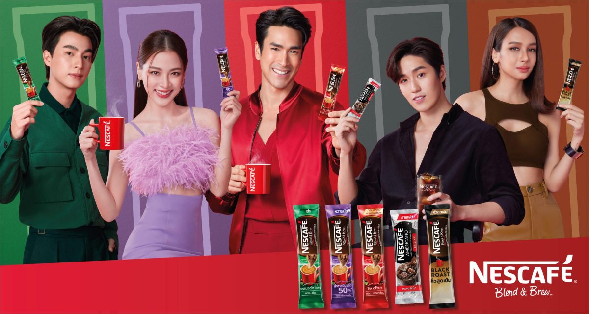 NESCAFE BLEND BREW Introduces its Biggest Campaign for 2023, The Right Sachet for the Life You Choose, to Connect with the New