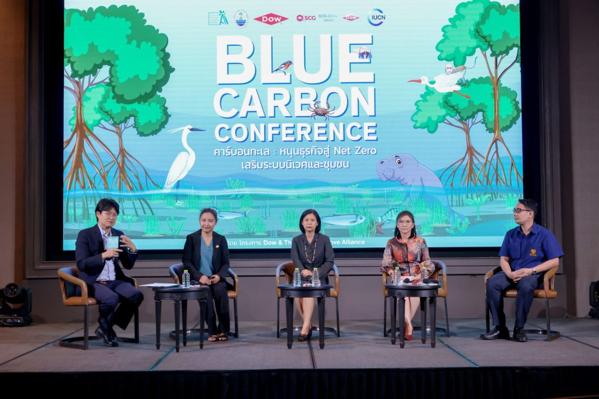 เอกชนหนุนเดินหน้า Blue Carbon เสริมระบบนิเวศและชุมชน ผลักดันธุรกิจและประเทศสู่เป้าเป็นกลางทางคาร์บอนและ Net