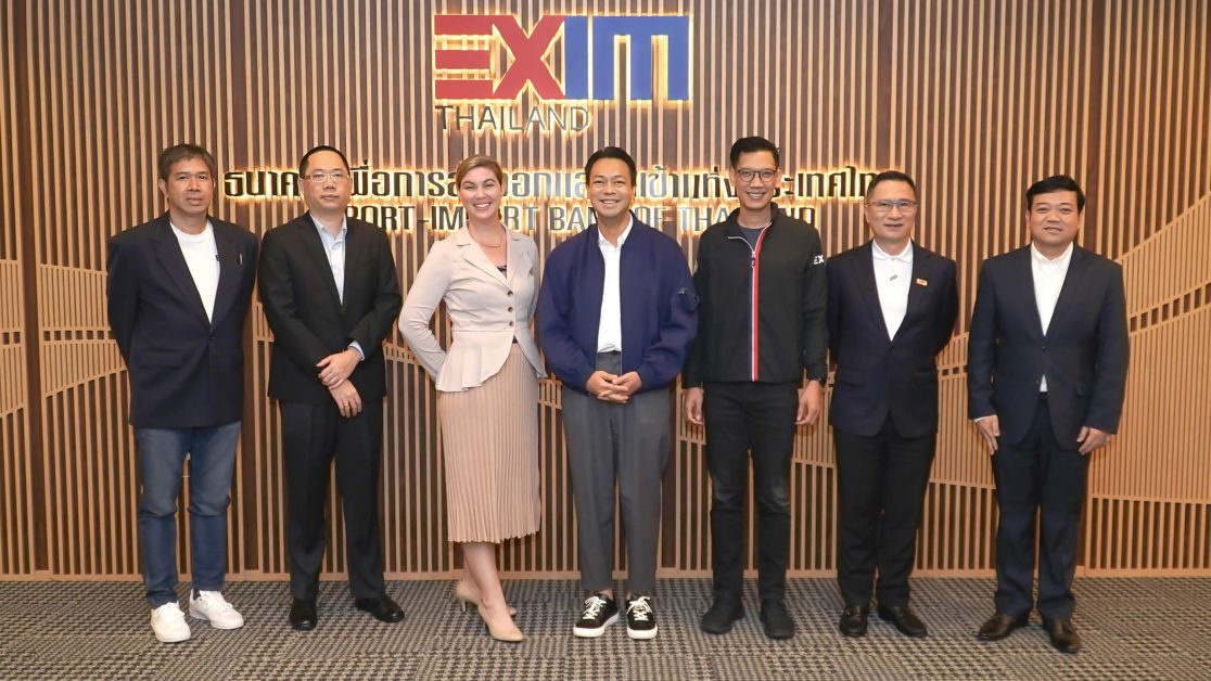 EXIM Thailand Discusses with Amazon to Get Thai SMEs Prepared for Global Online Trade Market