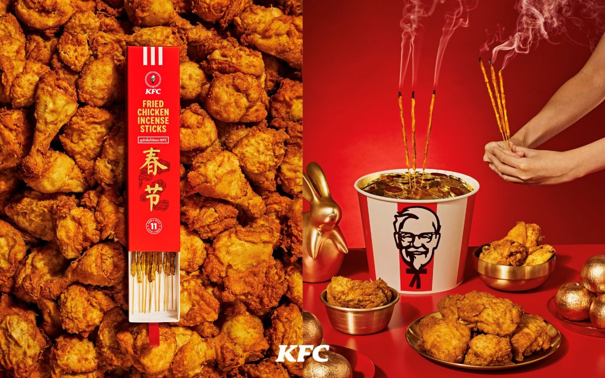 KFC จุดเทรนด์ใหม่รับตรุษจีน ด้วย ธูปกลิ่นไก่ทอดสูตรผู้พัน ถวายความอร่อยแก่เทพเจ้าและบรรพบุรุษ