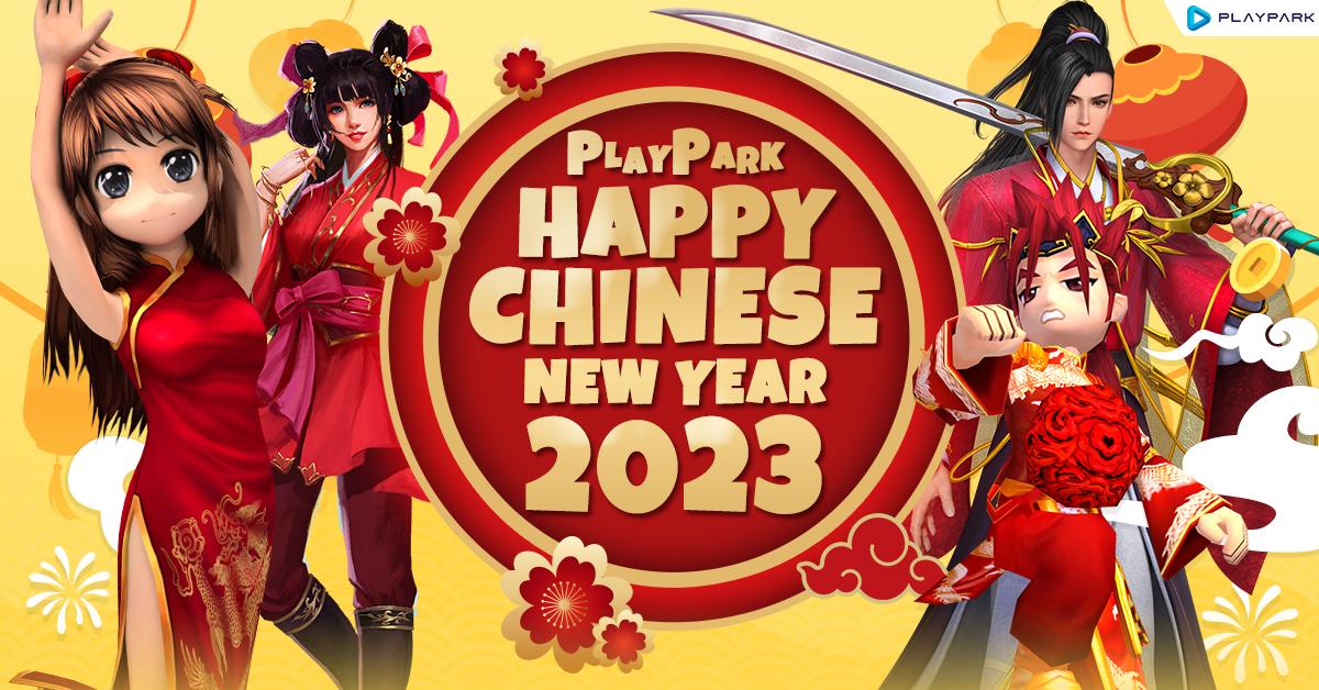 PlayPark ชวนมันส์สุขสันต์วันตรุษจีน HAPPY CHINESE NEW YEAR 2023
