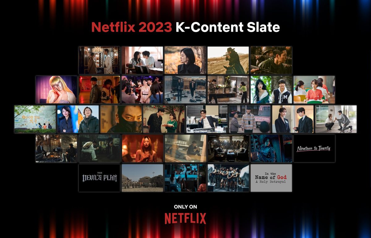 Netflix ยกระดับคอนเทนต์เกาหลี ประกาศไลน์อัป ซีรีส์-ภาพยนตร์-วาไรตี้-สารคดี 34 เรื่อง พร้อมให้สตรีมเต็มอิ่มตลอดปี
