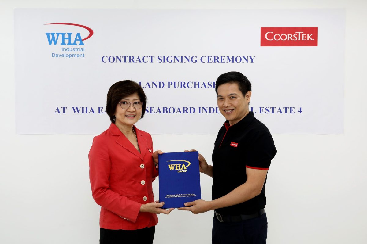 CoorsTek Advanced Materials (Thailand) Signs Land Purchase Agreement with WHAID to Expand Its Operations at WHA ESIE