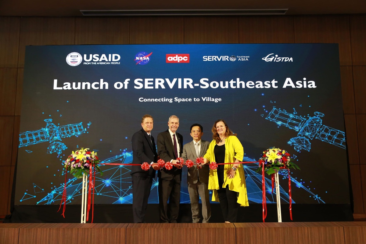 สหรัฐฯ เปิดตัวโครงการเซอร์เวียร์เอเชียตะวันออกเฉียงใต้ โครงการริเริ่มระหว่าง USAID และ NASA เพื่อรับมือกับการเปลี่ยนแปลงสภาพภูมิอากาศ