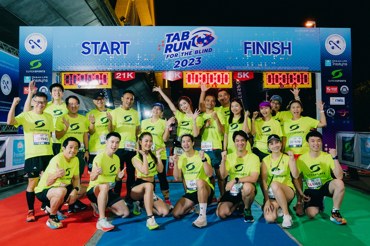 Supersports is Making Life Better and Healthier by supporting TAB RUN FOR THE BLIND 2023