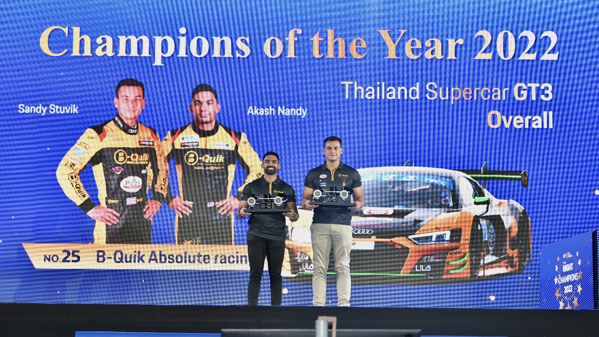 แซนดี้รับถ้วยแชมป์ประจำปีสมัยที่ 3 ในรุ่น Super Car GT 3 งาน The Night of Champions 2022
