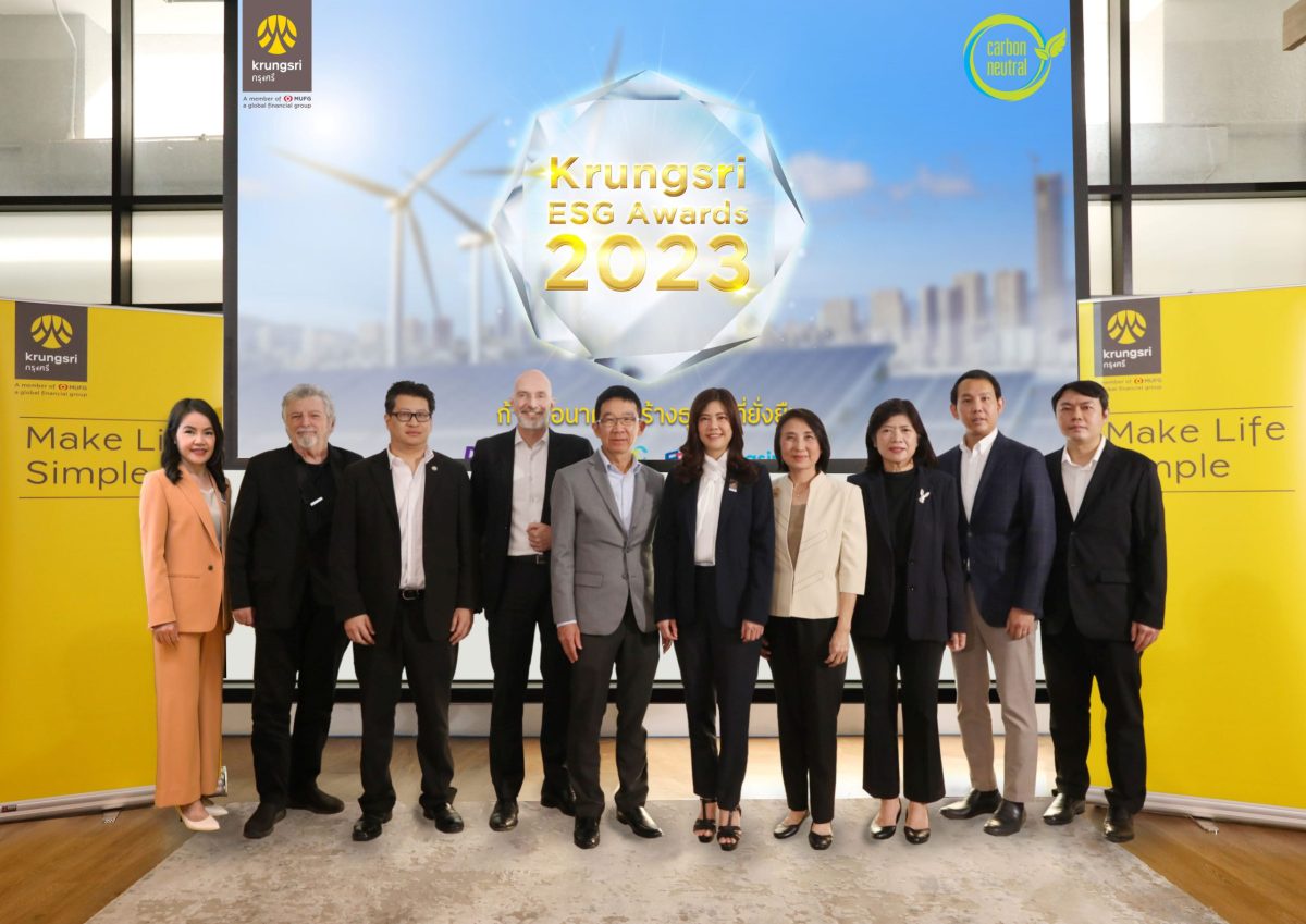 Krungsri launches Krungsri ESG Awards Join forces with national organizations to drive Thai businesses on a sustainable