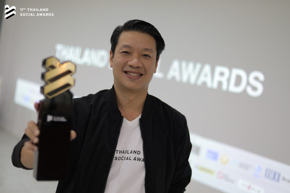 เปิดโผรายชื่อแบรนด์และเหล่าผู้ทรงอิทธิพลแห่งปี! กับงานประกาศรางวัลของชาวโซเชียล Thailand Social Awards ครั้งที่