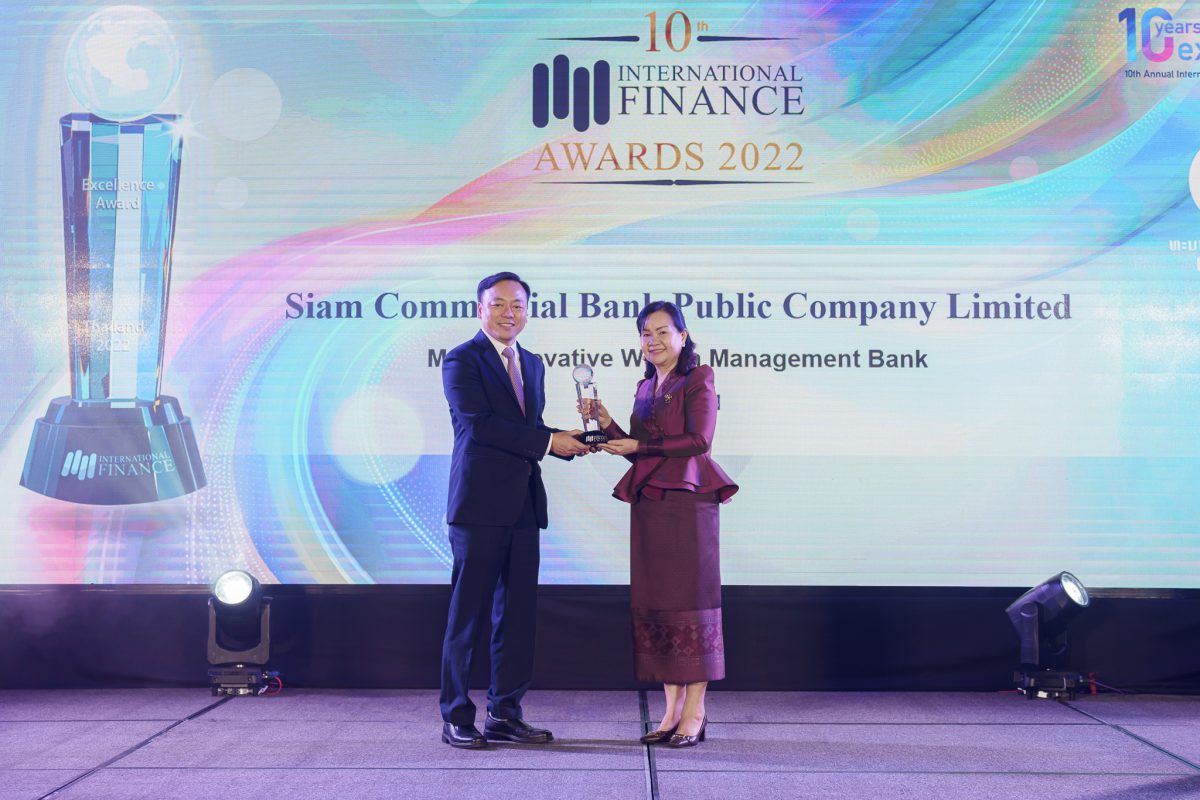 SCB WEALTH wins two prestigious awards of the year for its innovative use of technology to manage customer portfolios and its promotion of investment to create sustainable wealth through ESG