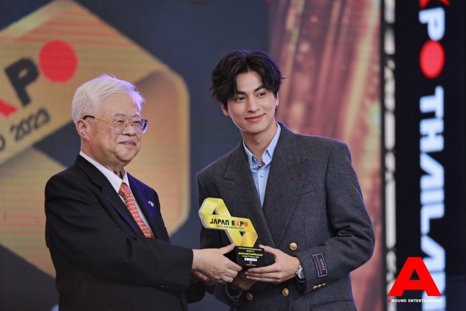 กลัฟ คณาวุฒิ คว้ารางวัล JAPAN EXPO MEDIA INFLUENCER AWARD 2023 จากผลงานพรีเซ็นเตอร์โออิชิ ช่วยส่งเสริมญี่ปุ่นให้เป็นที่รู้จักในประเทศไทย