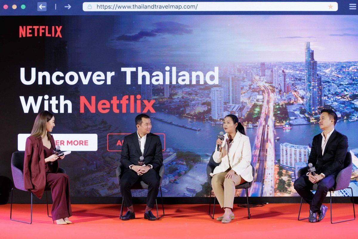 Netflix จับมือ ททท. กรมอุทยานแห่งชาติ สัตว์ป่า และพันธุ์พืช และสำนักงานส่งเสริมเศรษฐกิจสร้างสรรค์ เปิดตัว Uncover Thailand: A Creative Travel