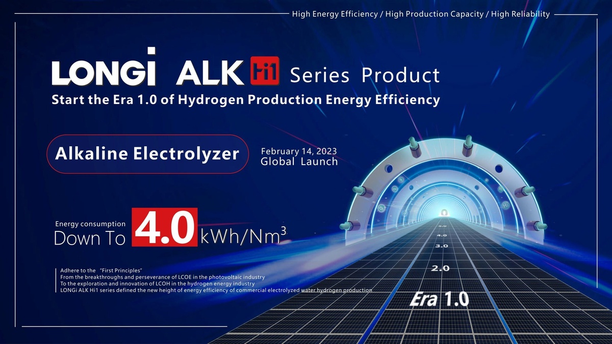 ลอนจี ไฮโดรเจน เปิดตัว ALK Hi1 อุปกรณ์ผลิตไฮโดรเจนจากน้ำอิเล็กโทรไลต์รุ่นใหม่ ใช้พลังงานต่ำสุด 4.0kwh/Nm3