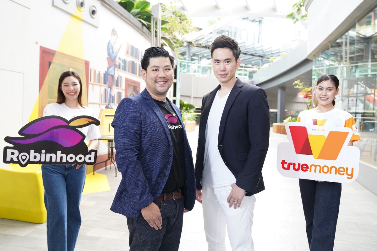 Robinhood จับมือ TrueMoney ขยายช่องทางการชำระเงินบนแอป Robinhood ผ่านทรูมันนี่ มุ่งผลักดันและสนับสนุนสังคมไร้เงินสดในประเทศไทย