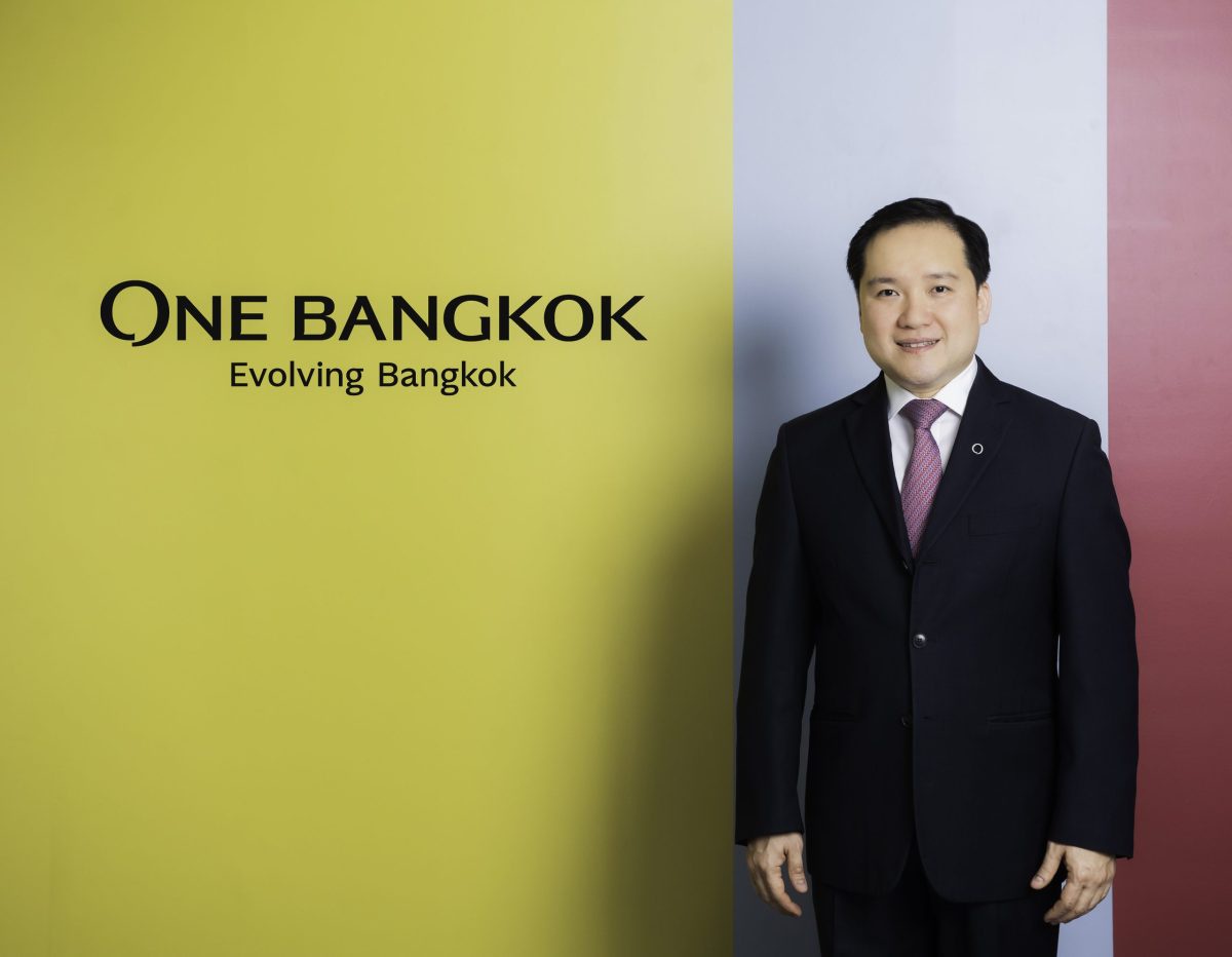 Unveiling its 'Evolving Bangkok' Vision, One Bangkok commits to propel and progress the Thai Capital into a World-Class