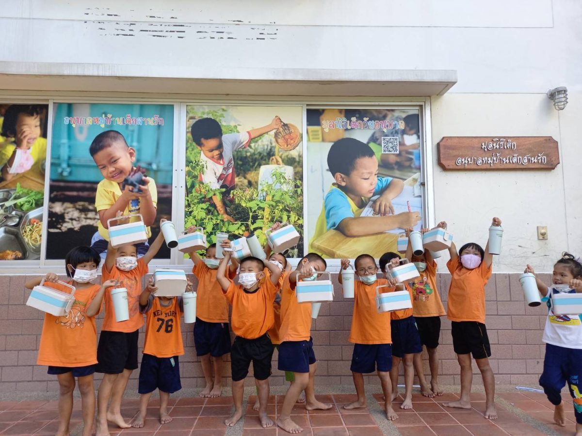 เฮอร์บาไลฟ์ นิวทริชั่น ประเทศไทย และมูลนิธิเฮอร์บาไลฟ์ นิวทริชั่น มุ่งมั่นในการพัฒนาด้านโภชนาการสำหรับเด็กที่ขาดแคลน