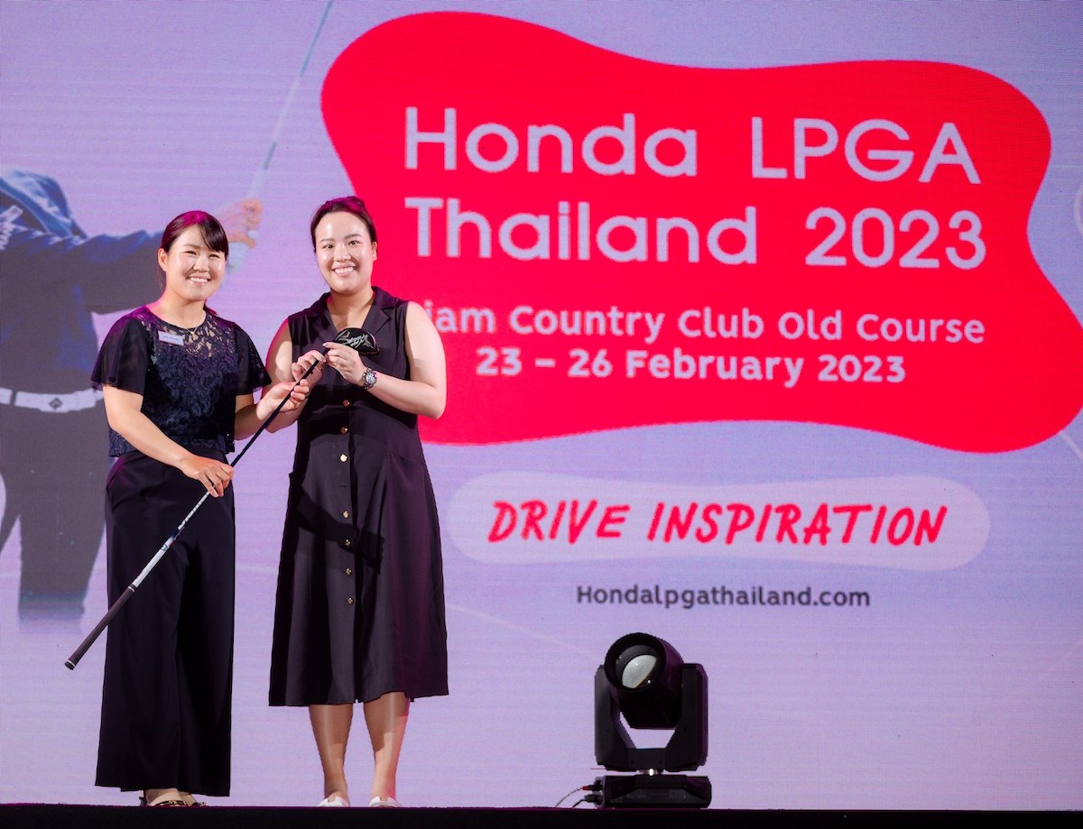Honda LPGA Thailand 2023 Charity Night Leading female golfers help raise impressive ฿1,630,000 for Siriraj