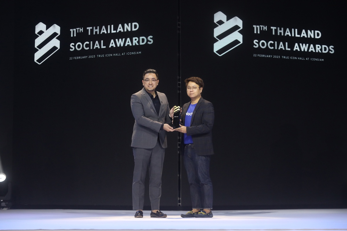 NocNoc คว้า 2 รางวัล ในงาน Thailand Social Awards ครั้งที่ 11
