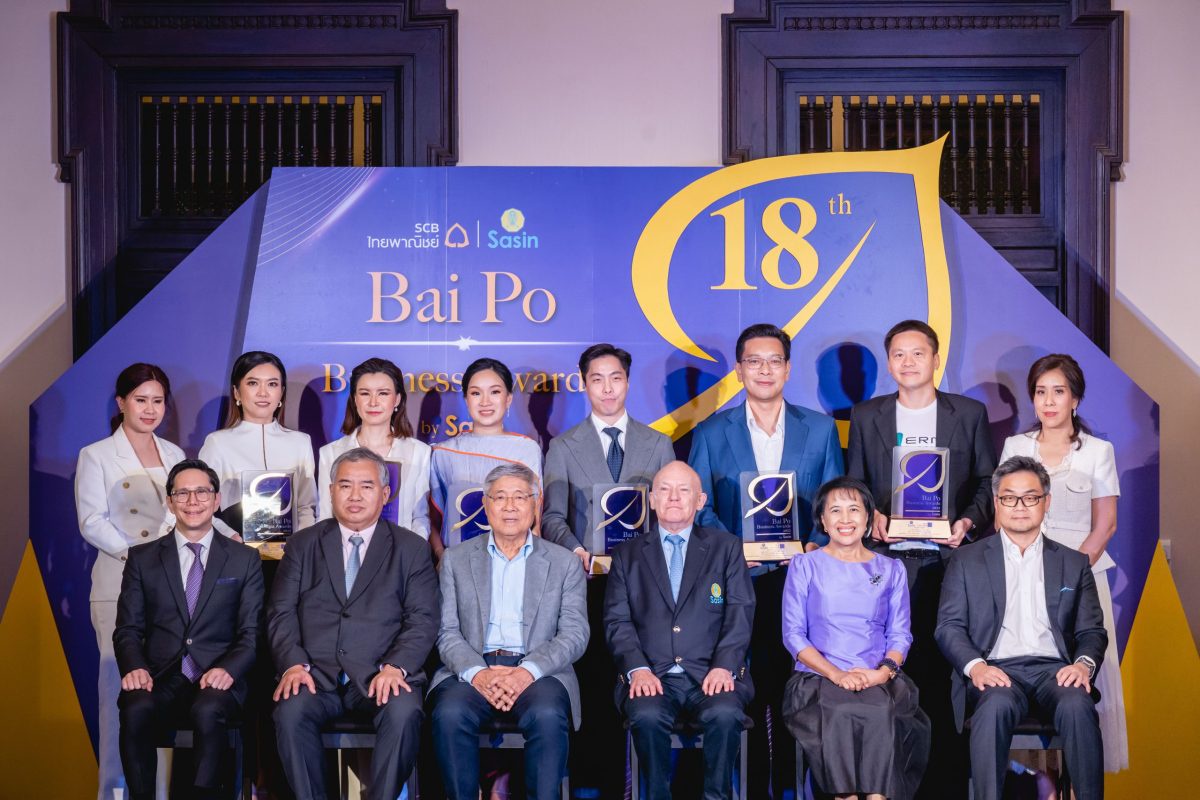ไทยพาณิชย์ร่วมกับศศินทร์ประกาศสุดยอด 6 เอสเอ็มอีไทย คว้ารางวัลเกียรติยศ Bai Po Business Awards by Sasin ครั้งที่