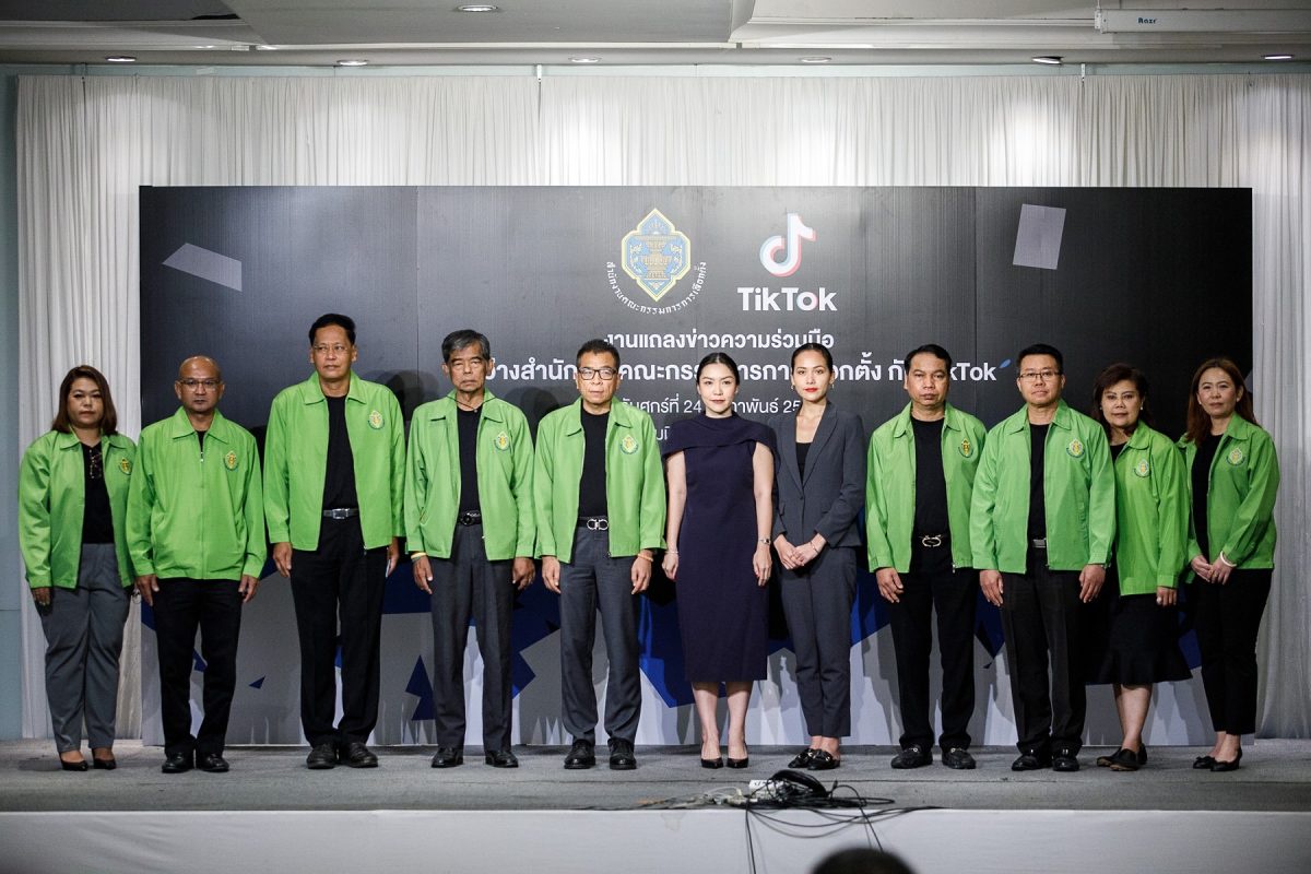 The Election Commission of Thailand Forms a Collaboration with TikTok to Open an Election Centre on the Platform Aimed to combat misinformation During the Election