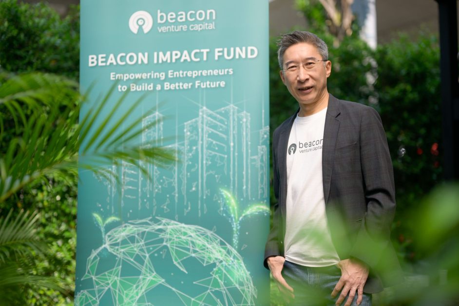 Beacon VC announces its new fund Beacon Impact Fund, Leads the way for ESG, $30M impact investment fund